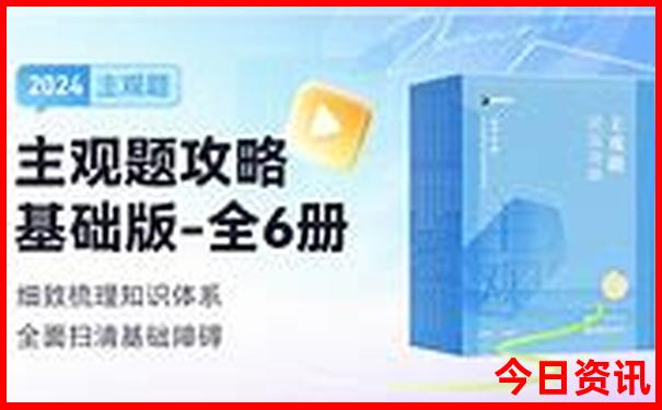 暑假带小孩玩的地方