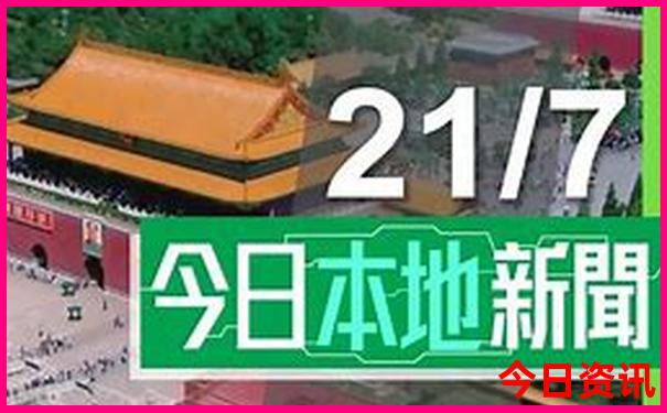 四川旅游必去十大景点分布图